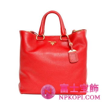プラダ（PRADA）VITELLO DAINO　レディース2wayトートバッグ　レッド　BN1713-BBE-011 